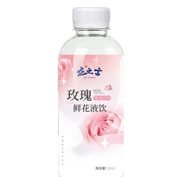 ダブルレッドローズフラワーリキッドドリンク食用ローズエキスピンインダブルレッドローズエキスはOEMカスタマイズ可能|undefined