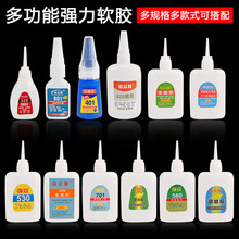 �h����֬�z�����܌����z�N��Ʒ�zճ��diy�֙C���h���ٸ��zˮ