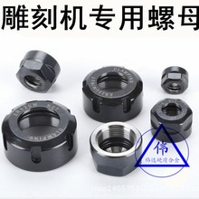 ߾ ERĸ  ̙Cĸ  ñ Sĸ  ̙C ER25UM