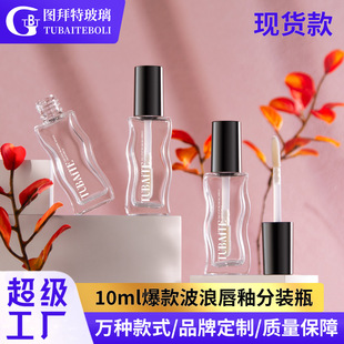 �F؛���l����͸��������ƿ������ëˢ10ml���˿��OӋ���Է��bƿ