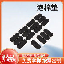 ͸�����������z�| ��ĥƽ�������z�| ��ճ��ײ�������z�_�|