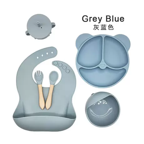 Blue gray-6 piece set [about 570g]