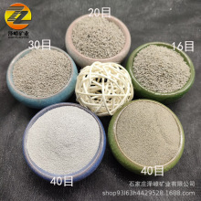 厂家批发超细粉煤灰漂珠 油漆涂料油田固井保温隔热耐火材料漂珠