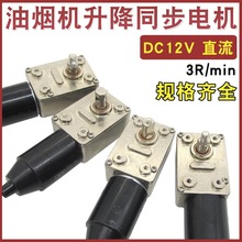 �͟��C������͟��C����ͬ��늙C�Ԅ��_�T�P�T220V����ֱ��С�R�_