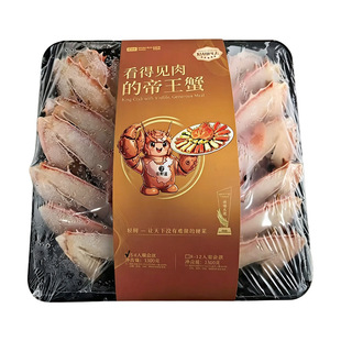 ���������ȥ���е���з �ʵ�з ���r�з ���r1300g/ֻ