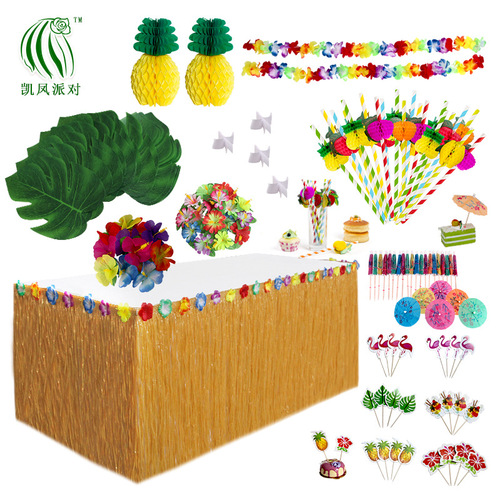 Kai Feng Party Hawaiian Fringe Table Skirt Paper Straw Simulated Tortoiseshell Leaf Flower Rain Umbrella Cake Fruit Picks
