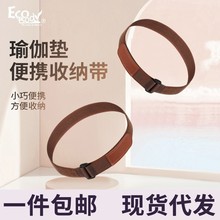 �٤�|������ë��С�ɱ�yʽճ�۹̶����ռ{ħ�g�N���{��һ�����]