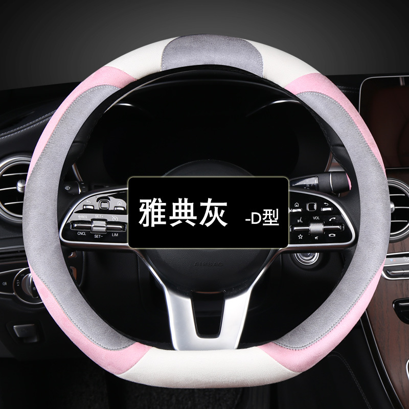 JY����042����ë���������˶�������Ʒ�羳�����·�ë����������