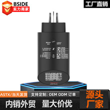 BSIDE电路分析万用表插座测试仪电压环路压降阻抗漏电保护测试仪