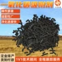 高分子mco-2一氧化碳吸附剂