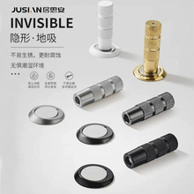 跨境超薄隐形地吸免打孔地吸房门室内门木门强磁门顶门档暗藏门吸