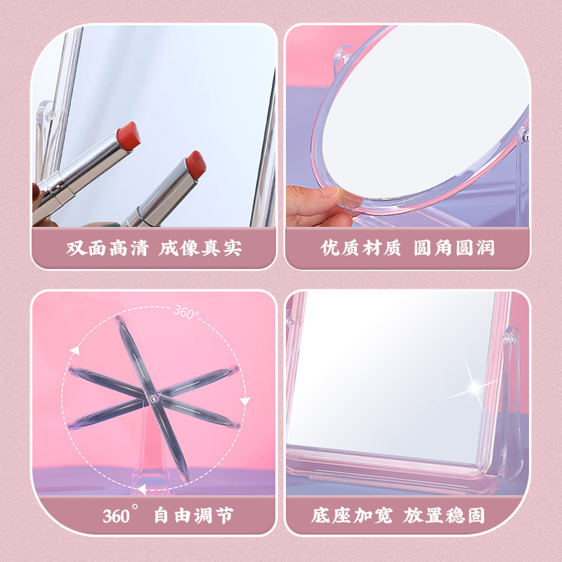 Espejo en la mesa al por mayor transparente de doble cara giratorio de escritorio HD cuadrado redondo acrílico espejo de maquillaje