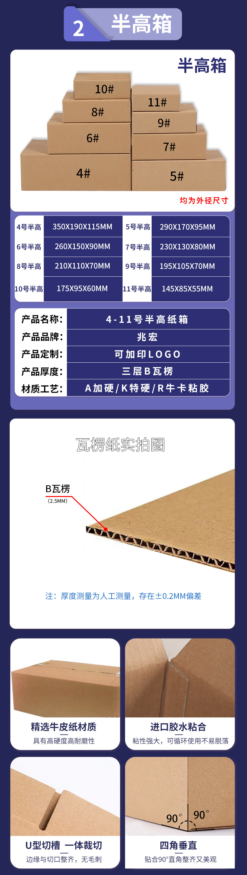 调整_06.jpg