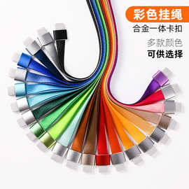 工厂直销工牌挂绳 1.5cm丝印热转印胸牌工作证挂绳学生门禁卡吊绳
