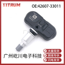 20923680 for GM Buick Chevrolet car accessories TPMS tire pressure monitor tire pressure sensor