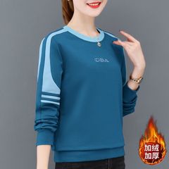 圆领加绒卫衣女春秋2025年新款秋装宽松韩版短款洋气上衣无帽外套