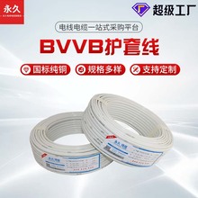 ӹBVVBo׾˃оо~о늾b늾Ӳo׾