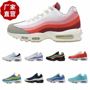 Max95 ��|�p����Ь�\�����e�ܲ�Ь3d���w�n�泱��Ь���﹤�Sֱ�N