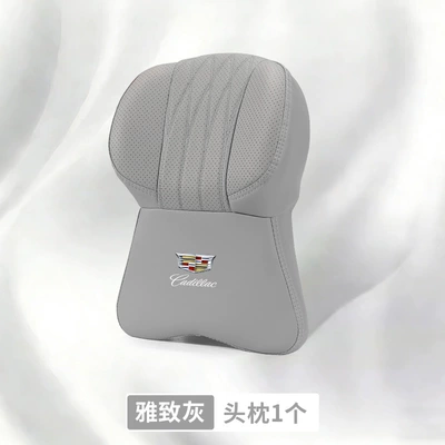 Headrest — Pillow Lumbar Support - cadillac-logo-large-memory-foam-headrest-elegant-gray-1-piece