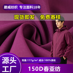 �F؛150D��ˮ��]������ �����L�A�˛_�h���ɿ˷�����Ҽ�����
