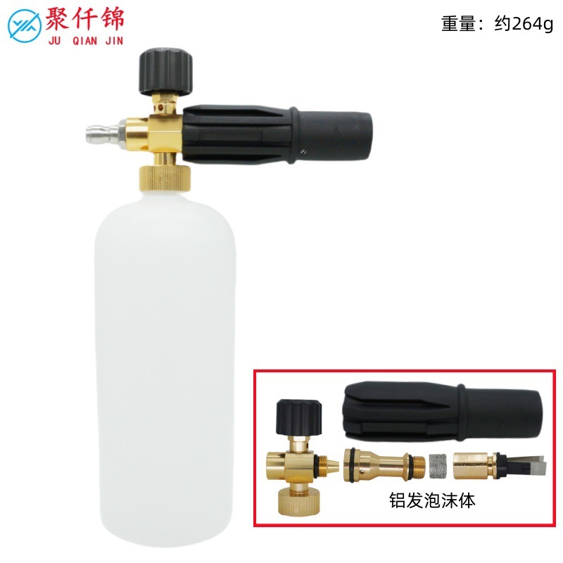 Changjia Zhixiao High Pressure PA Foam Cannon for Karcher LAVOR Pressure Washer (High pressure car wash water gun) - model-c-1l-foam-cannon