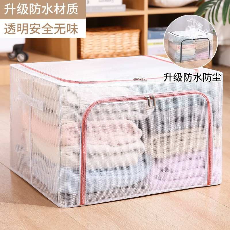 现货衣服收纳箱宿舍防水防潮衣物整理箱可折叠衣柜棉被透明百纳箱|undefined