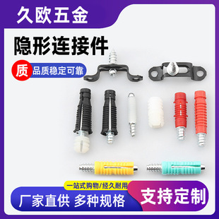 ���Ƽӹ��[�ζ���һ�Ҿ��B�Ӽ���������ĸ�ۼ����ȫͨ��ͨ����