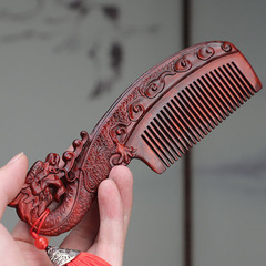 鳳舞圖案紫檀雕刻梳子木質工藝品犀角結婚木梳送客戶禮品送姐新娘