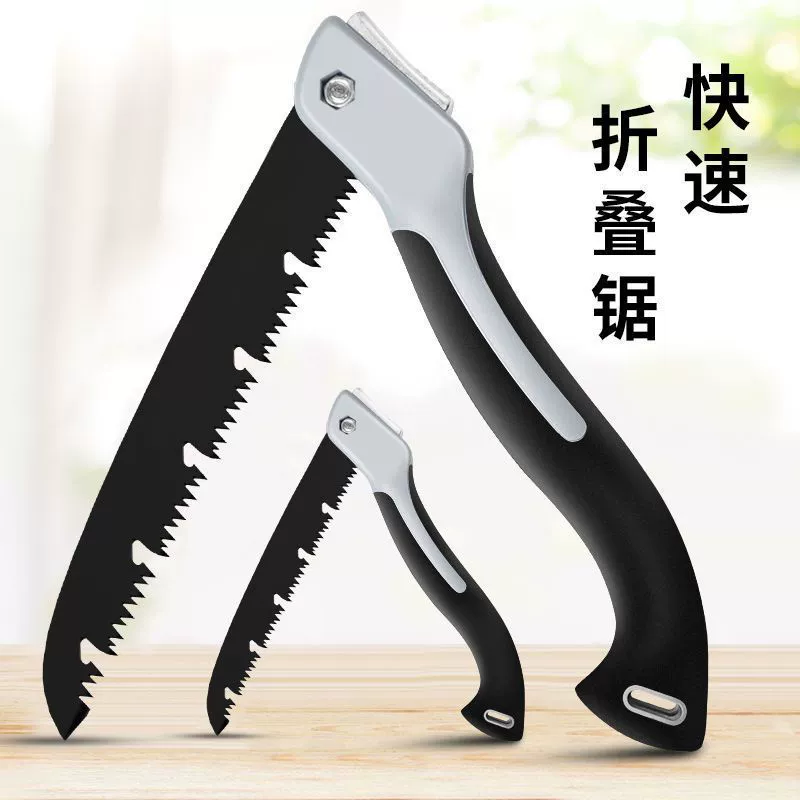 Многофункциональная складная пила для пилы деревьев 65. # Стальная портативная уличная бытовая большая лесозаготовительная садовая пила, деревообрабатывающая пила