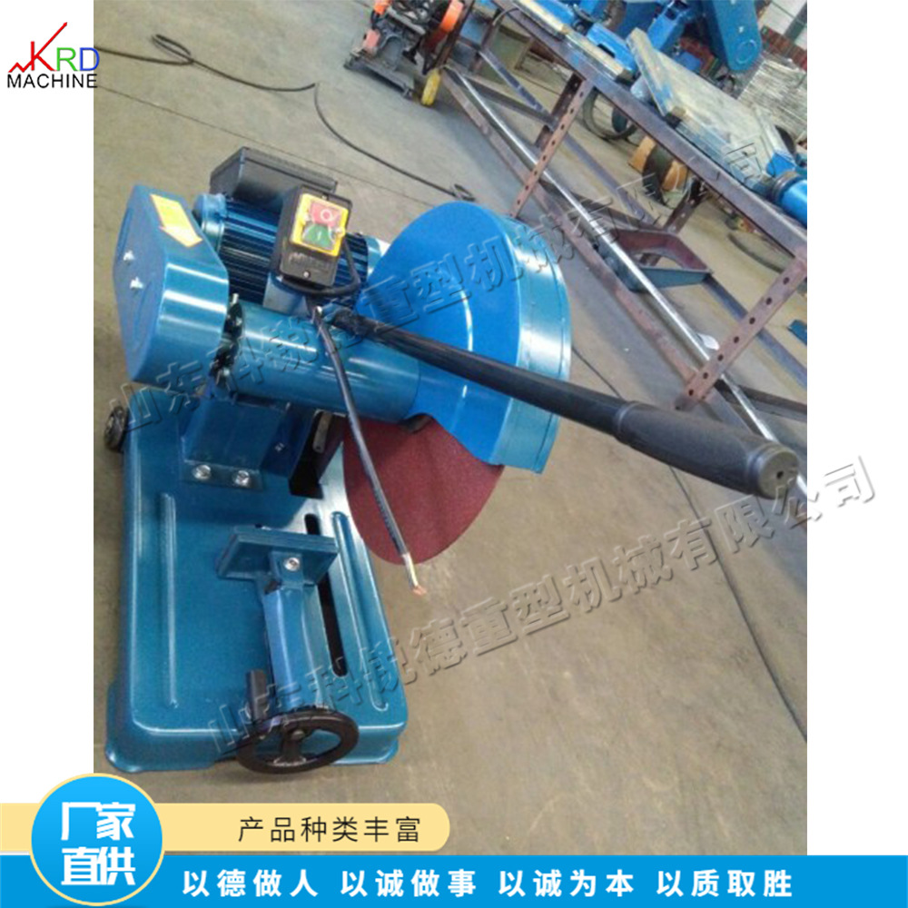 角钢型材切断机 齿轮传动扁钢切断设备 圆钢碳结构材料裁断机