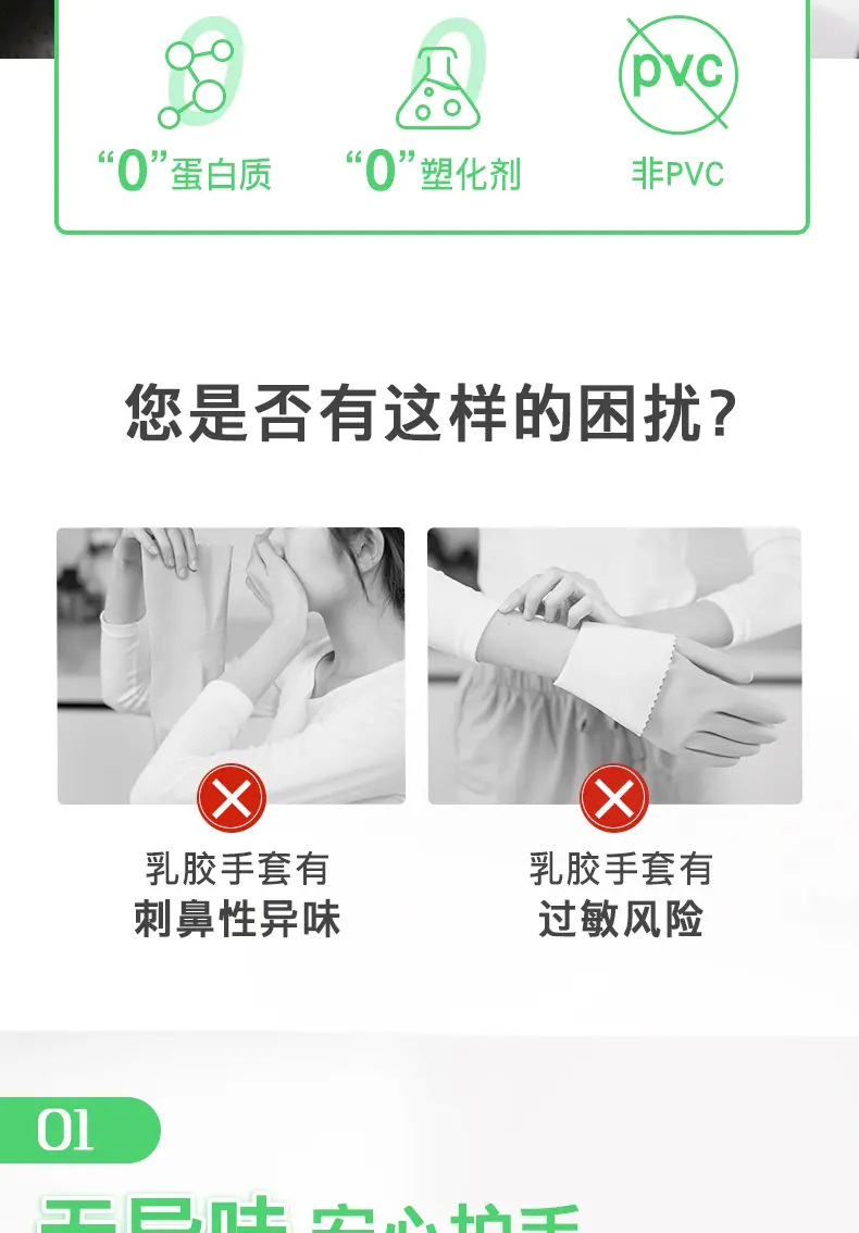 681-381632-20220414013533gpt26