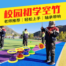 空竹专卖初学者儿童专业老人健身防摔全套扯铃空竹杆抖杆双头空竹