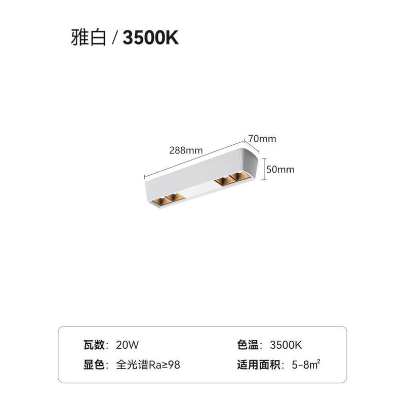 ロングストリップクローク表面実装スポットライトリビングルームメインライトなしダイニングルームLED防眩マスターベッドルームシーリングライト|undefined