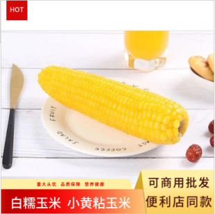 �ك�����һ��40��ȫ�깩��������ͬ�����ü�����������S�İ׵�