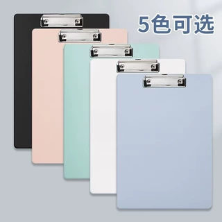 定制莫兰迪色a4加厚板夹文件夹办公会议记录夹A5竖式写字板垫板