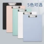 加厚会议办公定制文件夹