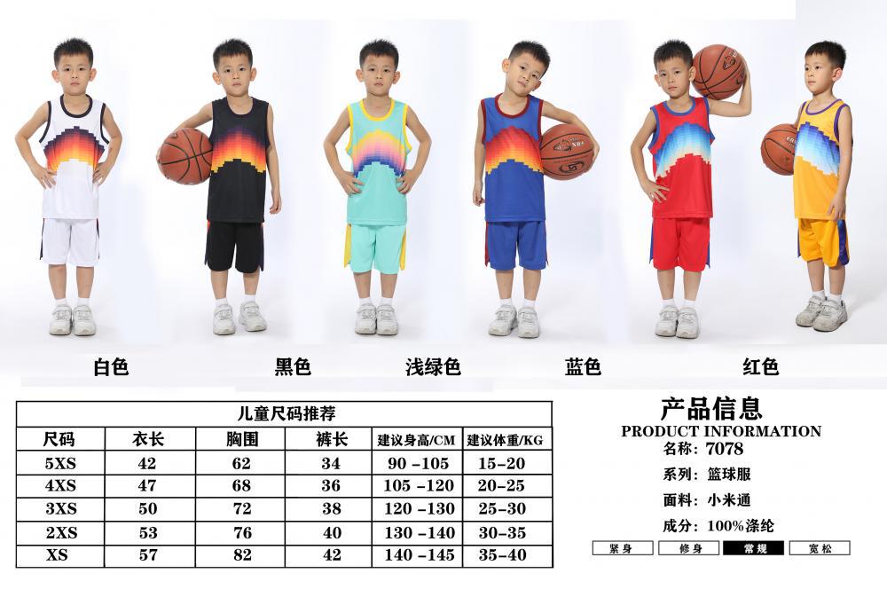 微信图片_20250208114840