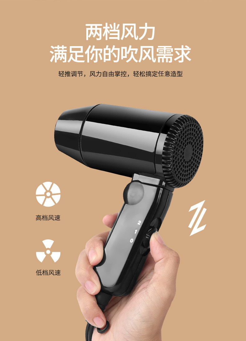 Winter Defrost 12V car hair dryer Mini small hair dryer high power 216W car special hair dryer