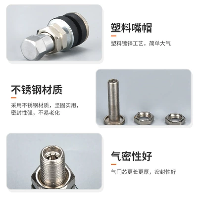 Durable, Explosion-Proof Tire Valve with Core – valve