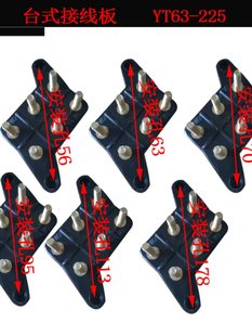 YT늙C�Ӿ���̨ʽ�Ӿ���/���Ӗ|Ԫ�Ӿ���/�w�FƤ��63-80-160