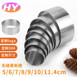 多功能切菜器;蛋挞模具;蛋糕模