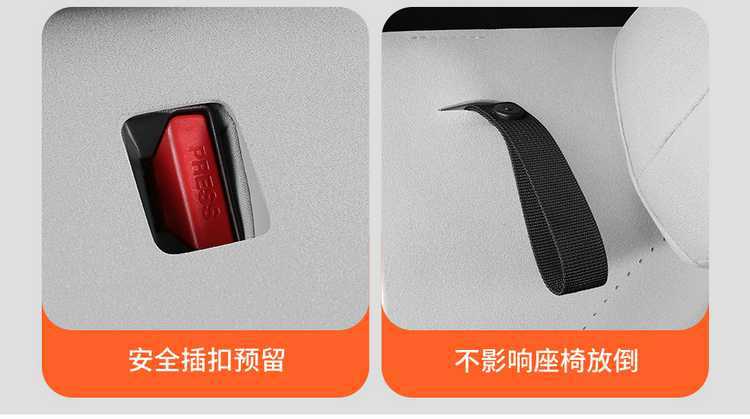 26 models of Jihu T1 car seat covers, suitable for all seasons, made of suede leather, and designed as modification accessories for the Jihu T1