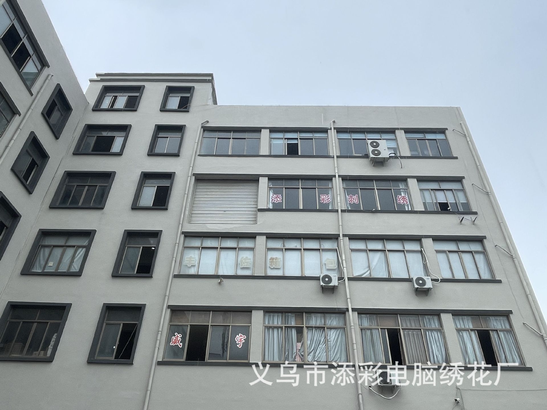 QQ图片20230625203128