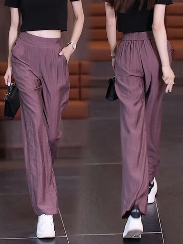 Ice silk narrow version wide-leg pants, summer thin, light luxury straight pants, high waist, drooping, nine-cent women's pants, casual pants