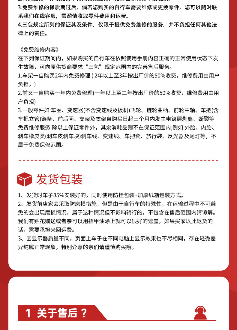 0a1bc8fe-cc53-4db2-af28-bb458ecf4137.jpe