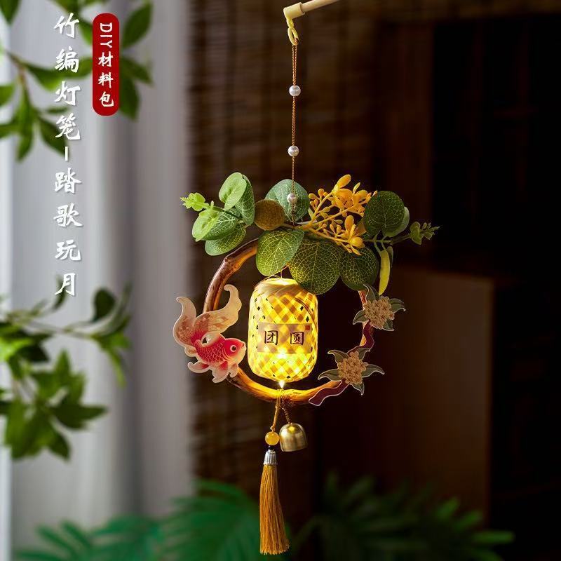 中秋节竹编兔子小灯笼2025新款儿童手工diy材料手提古风发光花灯|undefined