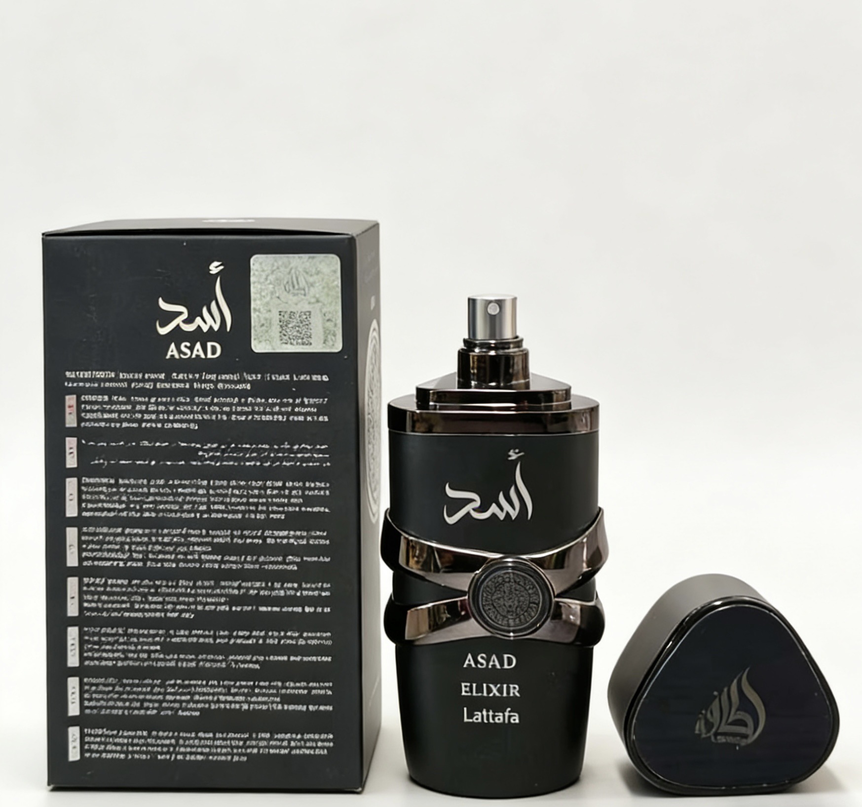 Transfronterizo Lattafa YARA nuevo perfume Oriente Medio Arabia Dubai ámbar fragancia comercio exterior mayorista alta calidad