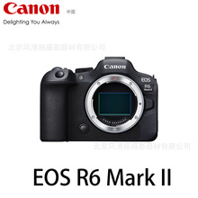 EOSR 6II 二代 R6M2 全画幅微单相机  专微 40张每秒  6K RAW