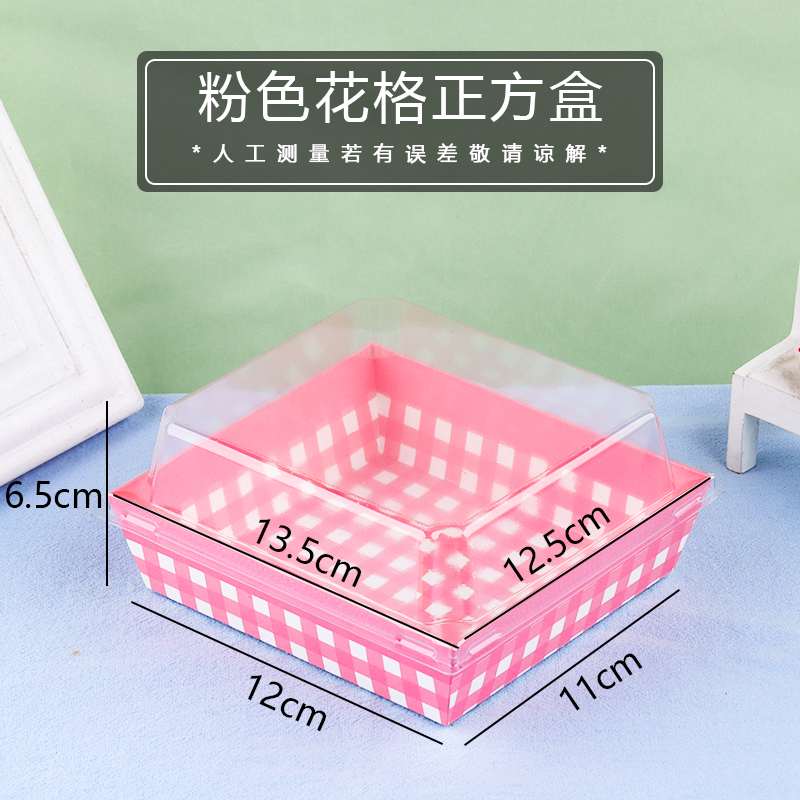 Caja de patrón rosa rosado - 50 pcs / porción