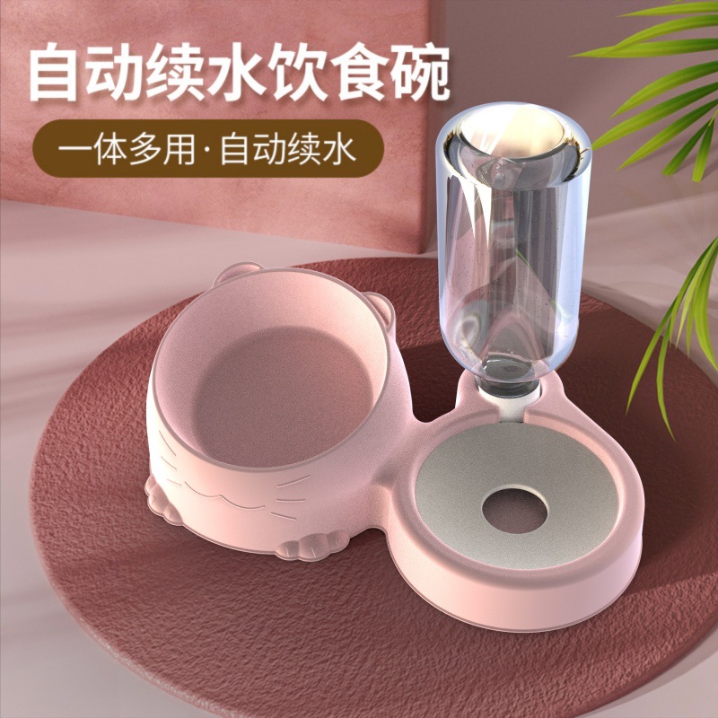 몰라티 핑크 라이너리스 버전